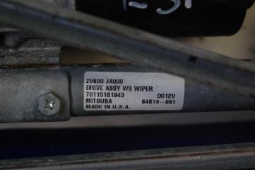 Трапеция стеклоочистителей ALTIMA L32 07-12