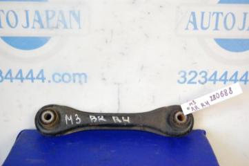 Рычаг задней подвески поперечный нижний задний правый MAZDA 3 BK 03-08