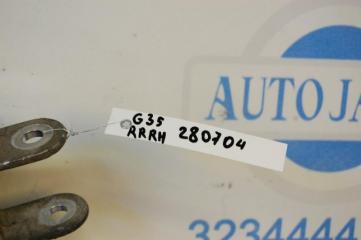 Рычаг задней подвески поперечный нижний задний правый G25/G35/G37/Q40 06-14