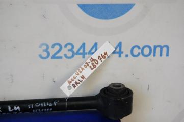 Рычаг задней подвески поперечный нижний задний левый ACCORD USA 07-12