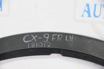 Накладка крыла (расширитель арки) передняя левая MAZDA CX-9 06-16