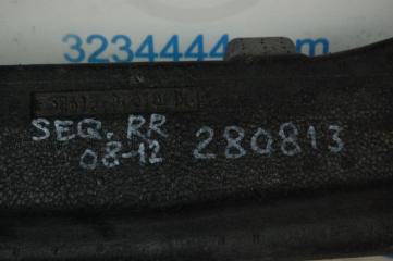 Наполнитель бампера задний SEQUOIA 08-17