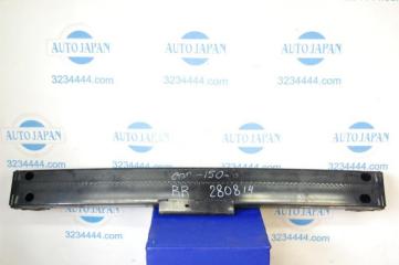 Усилитель заднего бампера TOYOTA COROLLA 150 06-13 Б/У Усилитель заднего бампера TOYOTA COROLLA 150 06-13