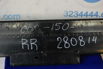 Усилитель заднего бампера TOYOTA COROLLA 150 06-13