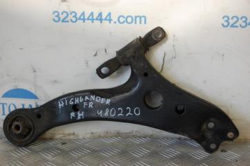 Рычаг передней подвески нижний передний правый TOYOTA HIGHLANDER 07-13