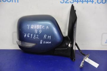 Зеркало правое TRIBECA B10 07-13
