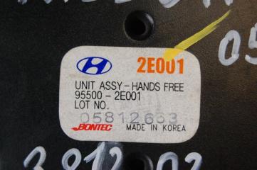 Блок электронный HYUNDAI TUCSON 04-10