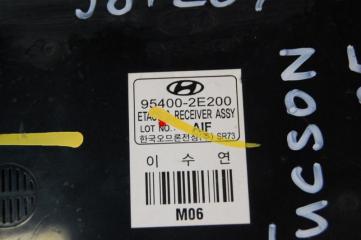 Блок управления сигнализации TUCSON 04-10