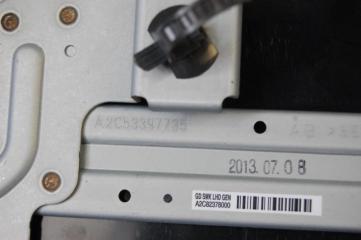 Блок управления центральным замком I30 GD 12-17