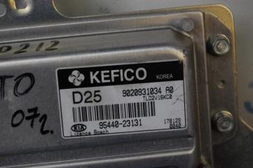 Блок управления АКПП KIA CERATO LD 04-08