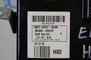 Блок комфорта HYUNDAI ELANTRA HD 06-11