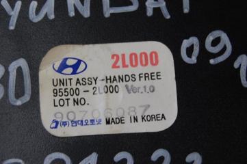 Блок электронный HYUNDAI I30 GD 12-17