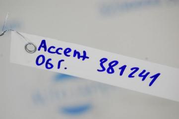 Реле HYUNDAI ACCENT MC 06-10