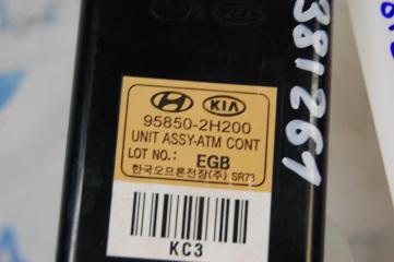 Блок управления центральным замком I30 FD 07-12