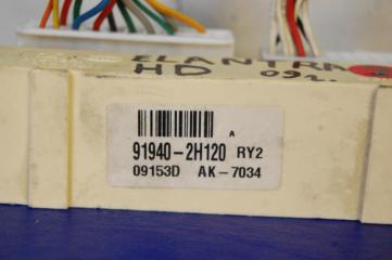 Реле ELANTRA HD 06-11