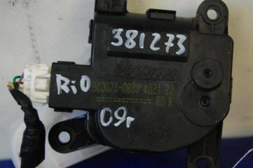 Моторчик заслонки печки RIO JB 2005-2011