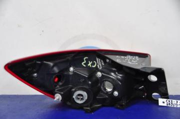 Фонарь наружный задний правый MAZDA CX-3 14-18