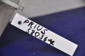 Бачок омывателя PRIUS - 20 03-11