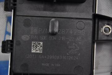 Блок управления топливным насосом VOLT 10-15