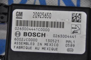 Блок управления парктроником VOLT 10-15