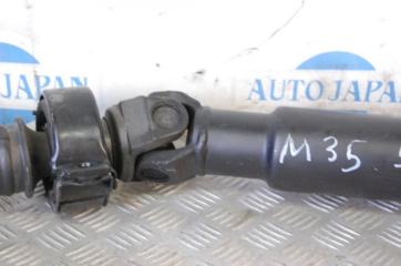 Карданный вал задний M35/M45 04-10