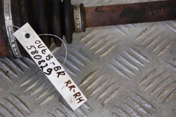 Привод задний задний правый OUTBACK 03-09 BP