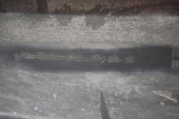 Накладка порога наружная левая ACCORD USA 03-07