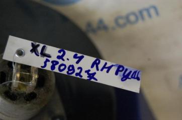 Вакуумный усилитель тормозов OUTLANDER XL 05-13