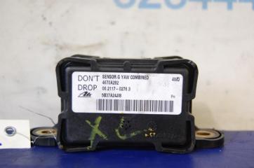 Датчик ESP MITSUBISHI OUTLANDER XL 05-13