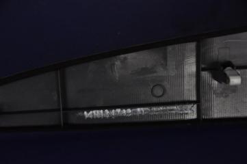 Часы OUTLANDER 03-07