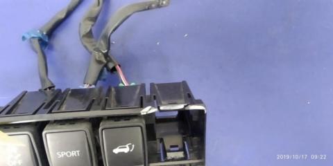 Блок кнопок торпедо X-TRAIL/ROGUE T32 13-20