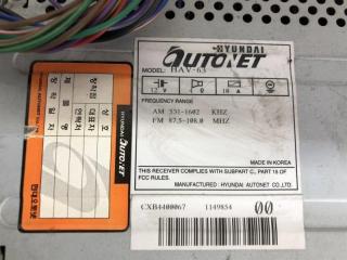 Магнитола ES300 ES330 01-06