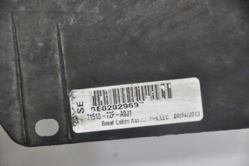 Накладка бампера задняя HONDA ACCORD CR 13-18