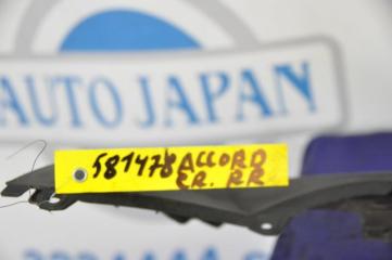 Накладка бампера задняя ACCORD CR 13-18