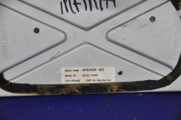 Сабвуфер G35 03-07