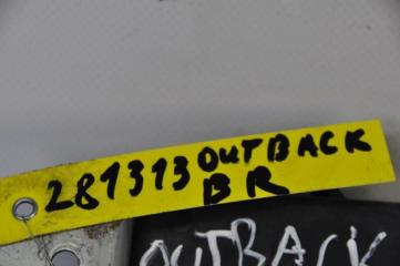 Блок управления центральным замком SUBARU OUTBACK 09-14 BR