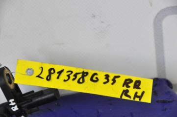 Датчик ABS задний G35 03-07