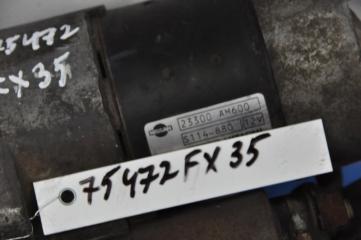Стартер FX/QX70 S51 08-17
