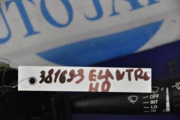 Подрулевой переключатель правый HYUNDAI ELANTRA HD 06-11