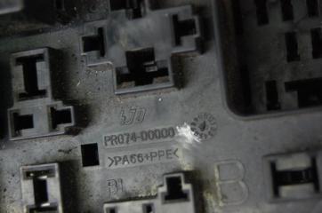 Блок предохранителей моторный отсек OUTLANDER 03-07