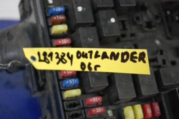 Блок предохранителей моторный отсек MITSUBISHI OUTLANDER 03-07