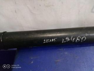 Карданный вал задний LS460 06-12