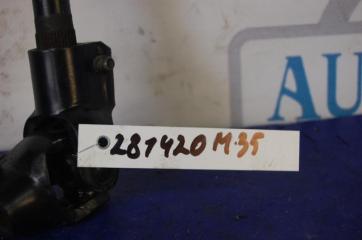Рулевой карданчик M35/M45 04-10