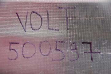 Батарея высоковольтная VOLT 10-15