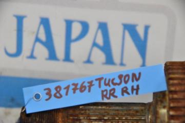 Привод задний правый TUCSON 04-10