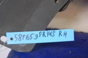 Защита днища TOYOTA PRIUS - 20 03-11