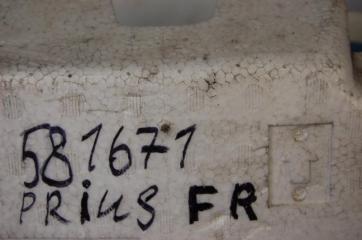 Наполнитель бампера передний PRIUS - 20 03-11