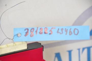 Блок управления парктроником LS460 06-12