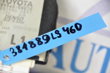 Блок управления освещением LEXUS LS460 06-12