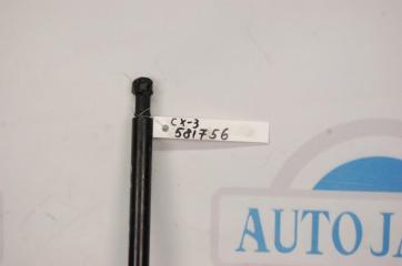 Амортизатор крышки багажника CX-3 14-18